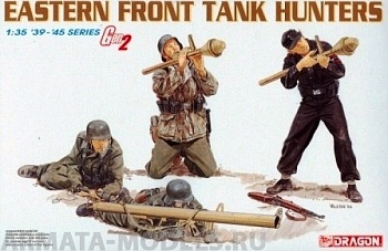 6279Д Солдаты Eastern Front Tank Hunters