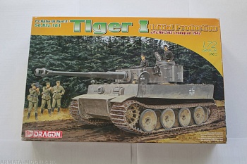 7370Д Танк Pz. Kpfw.VI  Ausf.E Tiger I