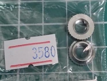 3580J Переходник к емкости аэрографа