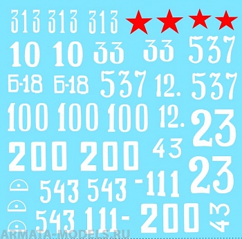 35014CD Декаль Is-2 early series 1/35