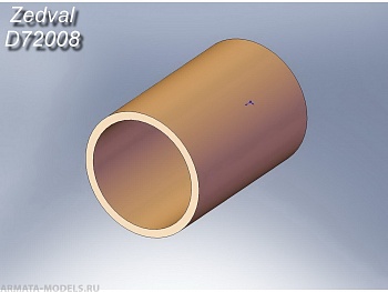 D72008ZV 90 mm Nb.k.wg дымовые гранатометы для немецкой бронетехники Второй мировой войны.