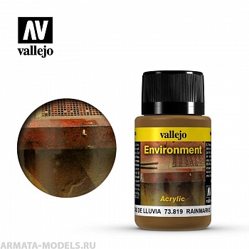 V-73819 Weathering Effects. Следы дождя б.40 мл