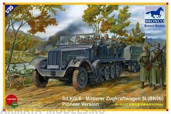 CB35041 Тягач Sd.Kfz.6-Mittlerer Zugkraftwagen 5t (BN9b) (Bronco Models) 1/35