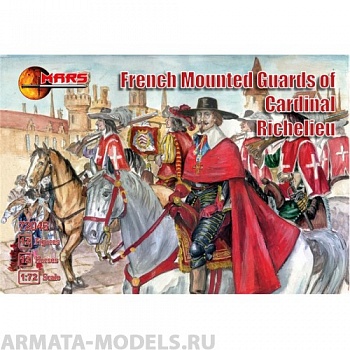 72046MR Фигуры French Mounted Guards of Cardinal 1/72 Mars
