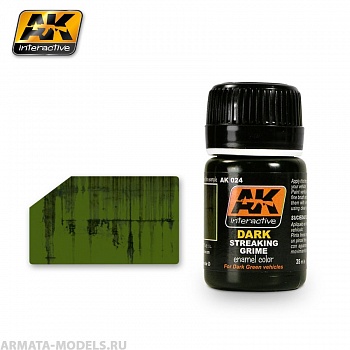 AK024 Жидкий эмалевый эффект STREAKING GRIME FOR DARK VEHICLES