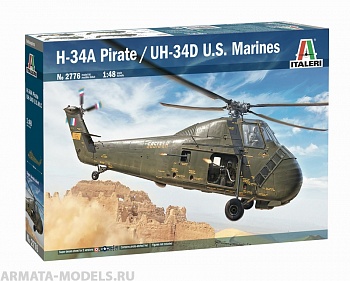 2776ИТ H-34A Pirate / UH-34D Marines