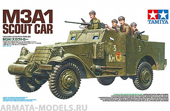 35363 M3A1 SCOUT CAR разведывательный бронеавтомобиль с пятью фигурами советских солдат.