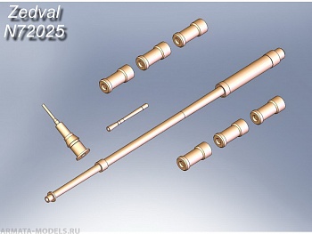 N72025 Набор деталей для БТР-82