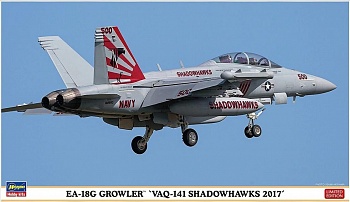 02250 Самолет Boeing EA-18G Growler VAQ-141 Shadowhawks 2017 (HASEGAWA) 1/72