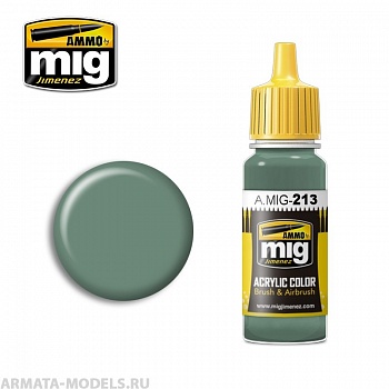 AMIG0213 Ammo Mig Акриловая краска FS 24277 GREEN 17 мл