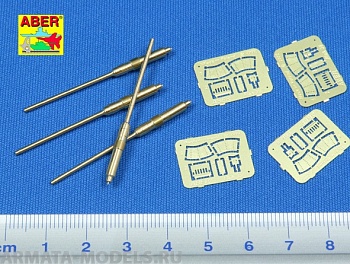 ABR-35-L-03x  Дополнения для  German 2cm barrel for Flakvierling 38 special set для  1/35