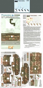 D356060EFD Finnish Sturmi Markings & Generic Stencils