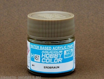 H457 Краска  10мл  EARTH BROWN