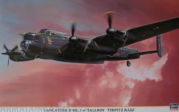 00832 Самолет Lancaster B.Mk I/w 832