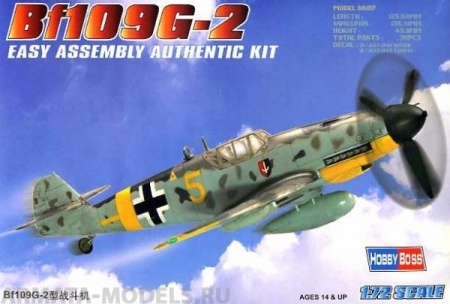 80223 Самолет Bf109G-2 Hobby Boss