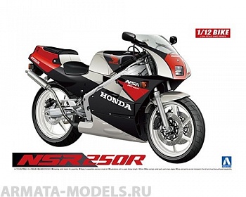 06178 Honda NSR250R '89