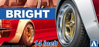 05470 Bright 14 inch