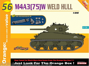 9156Д Американский танк M4A3(75)W WELDED HULL