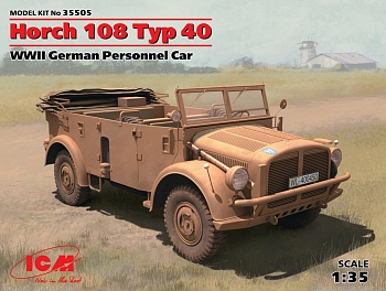 35505 Horch 108 Typ 40, Германский армейский автомобиль