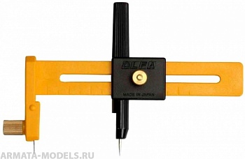 Резак OLFA циркульный, диаметр реза 10-150мм
