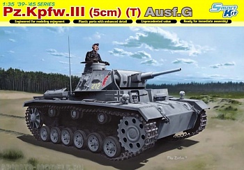 6773Д Танк Pz.Kpfw.III (5cm) (T) Ausf.G