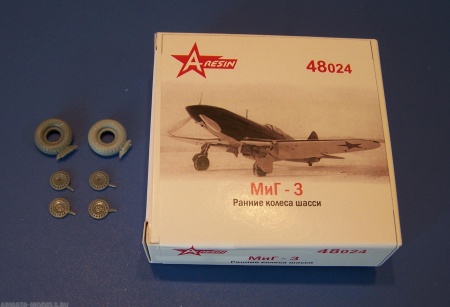 48024AR Колеса ранние Миг-3