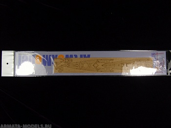 AW20061 Деревянная палуба для DKM Gneisenau