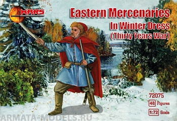 72075MR Eastern Mercenaries in Winter Dress  