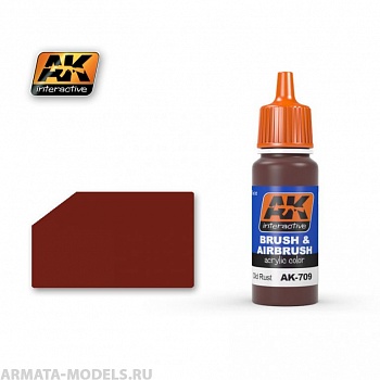 AK709 Акриловая краска OLD RUST