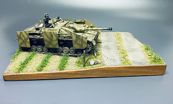 AM35711 Через поля. Размер 20*30см.