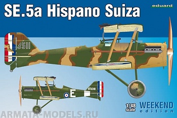 8453 Самолет SE.5a Hispano Suiza (Eduard) 1/48