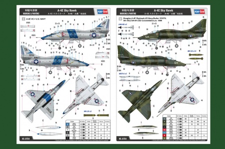 81764 Самолет  A-4E Sky Hawk 1/48 Hobby Boss