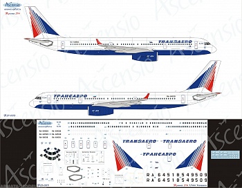 Т21-005 Декаль для самолета Туполев Tu-214 Трансаэро 1/144