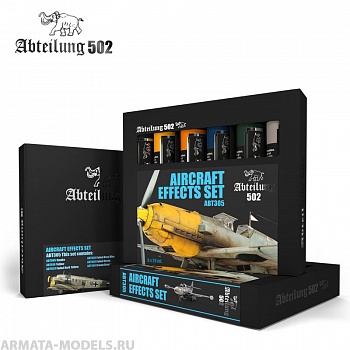 ABT305 Набор масляных красок Aircraft Effects Set