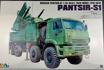 4644 Российский самоходный зенитный ракетно-пушечный комплекс «Панцирь-С1» (Russian Pantsir-s1/ SA-22 )