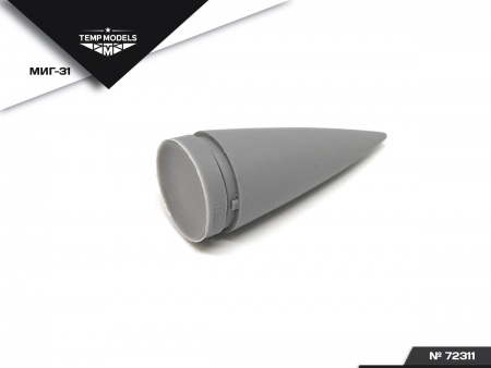 72311TMP Носовой конус Миг-31 Trumpeter