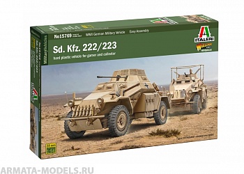 15769ИТ Sd. Kfz. 222/223