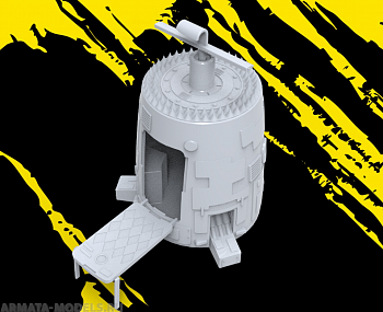 AM7232 Пепелац