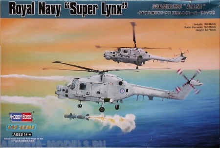 87238 Вертолет:Royal Navy Super Lynx Hobby Boss
