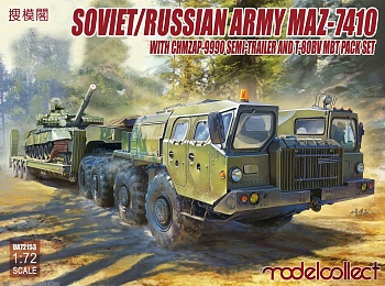 UA72153 Soviet/russian Army Maz-7410 With Chmzap-9990 Semi-trailer