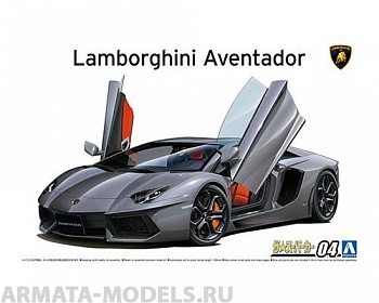 05864 Lamborghini Aventador LP700-4 11