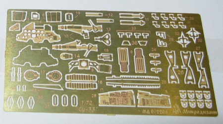 072204 Су-33 от Звезды