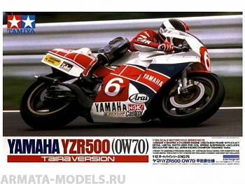 14075 Yamaha YZR-500 Taira Version