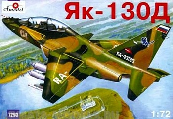 AM7293 YAK-130 D