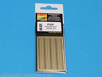 ABR-48-A24  Дополнения для  PSP (Pierced steel planks) set для любых моделей 1/48