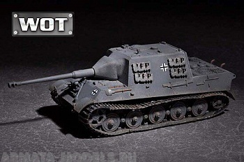 07166 German Jagdtiger