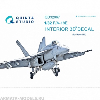 QD32067  3D Декаль интерьера кабины F/A-18E (для модели Revell)