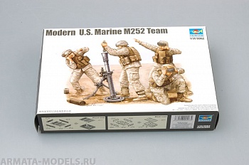 00423P Modern  U.S.Marine M252 Team