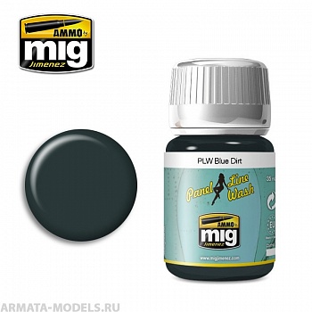 AMIG1619 Ammo Mig Смывка сине-грязная PLW BLUE DIRT
