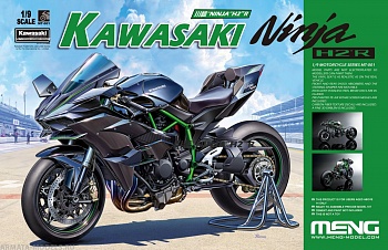 MT-001s NEW Kawasaki Ninja H2R (Pre-colored Edition)